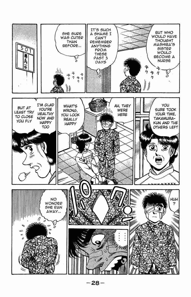 Hajime no Ippo: Fighting Spirit, Chapter 171 image 06